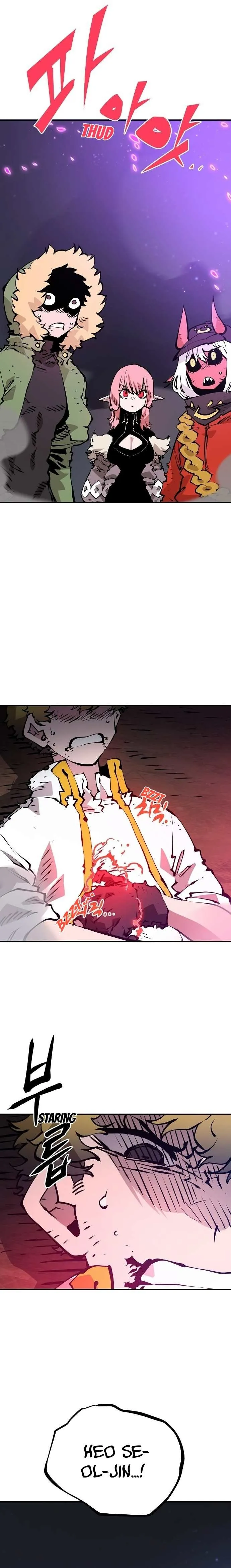 Read Player Manga Online