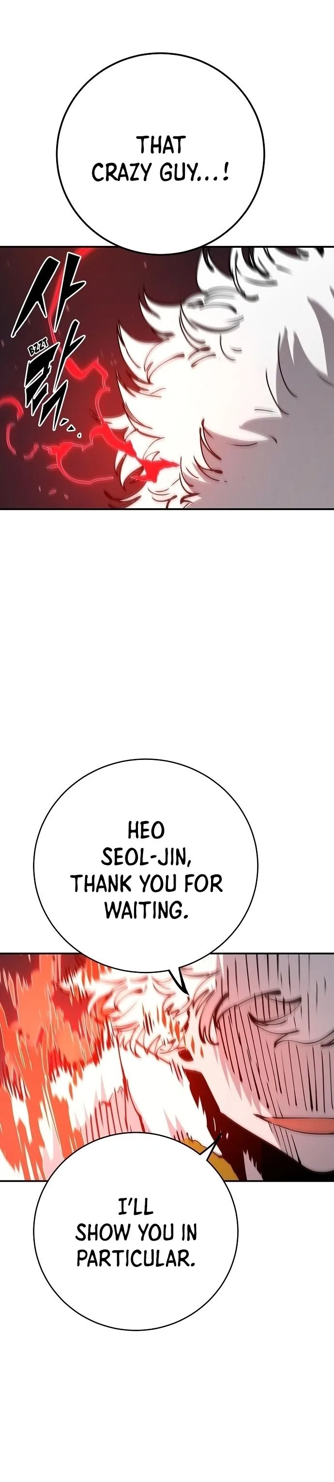 Read Player Manga Online