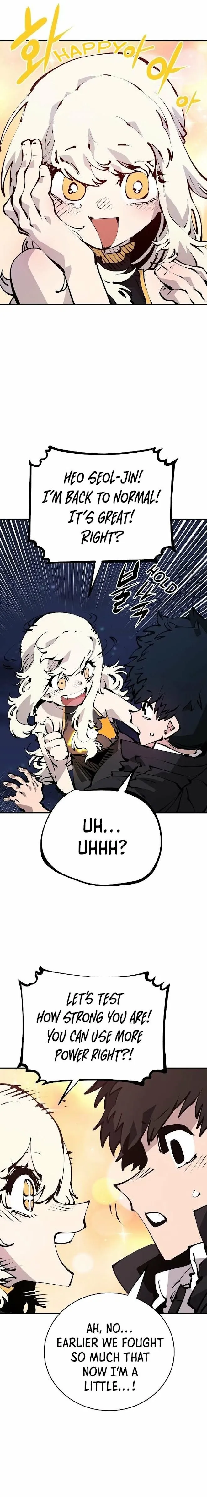 Read Player Manga Online