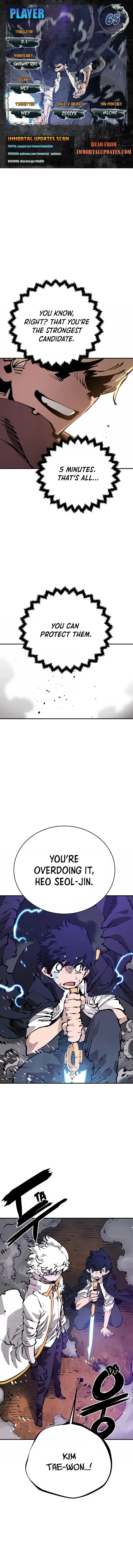 Read Player Manga Online