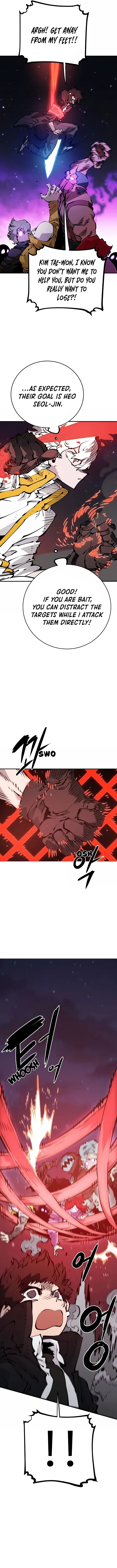 Read Player Manga Online
