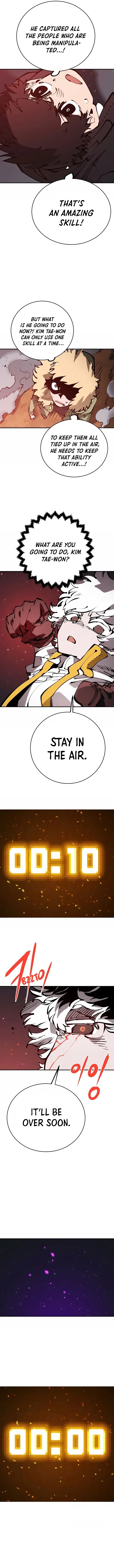 Read Player Manga Online