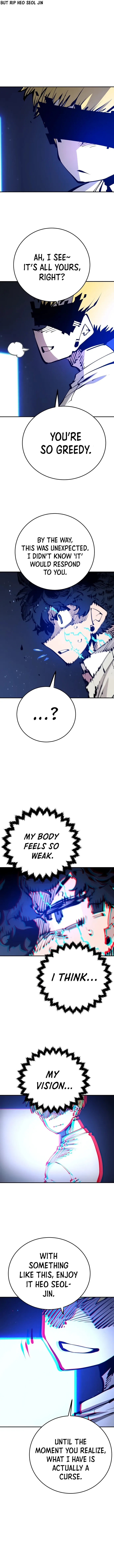 Read Player Manga Online