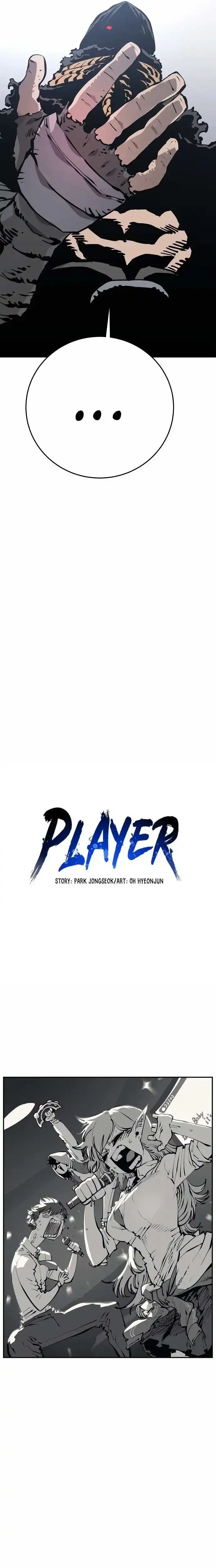 Read Player Manga Online