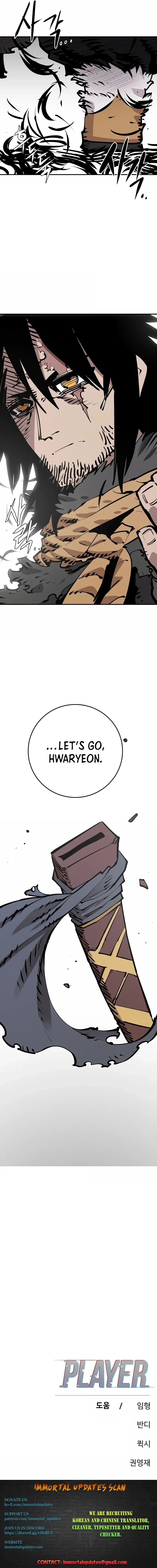 Read Player Manga Online
