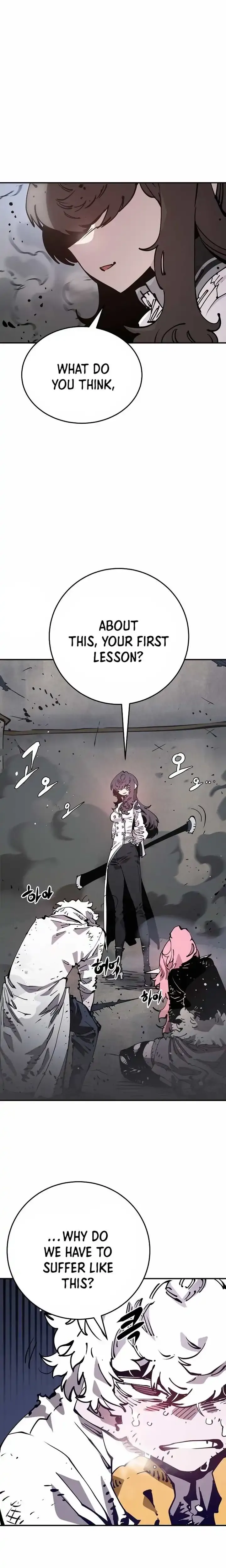 Read Player Manga Online