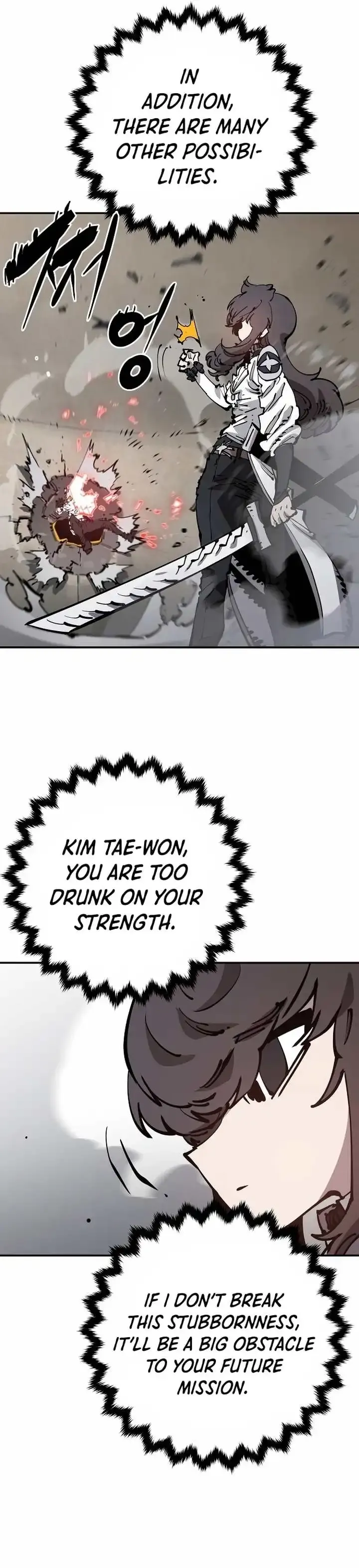 Read Player Manga Online