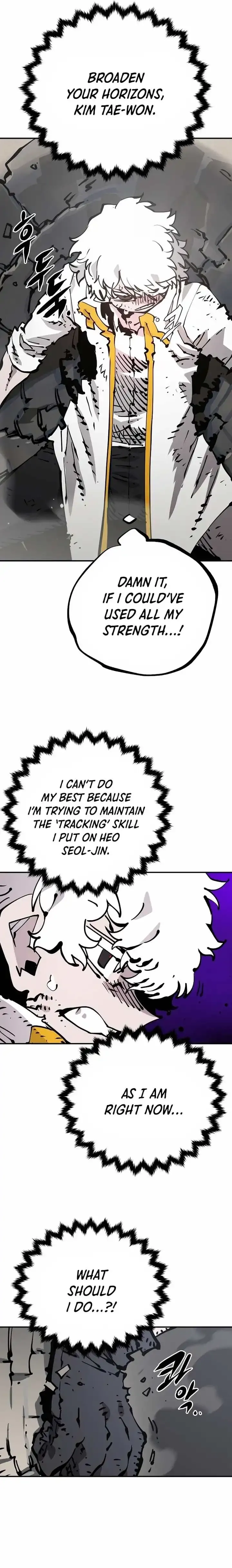 Read Player Manga Online