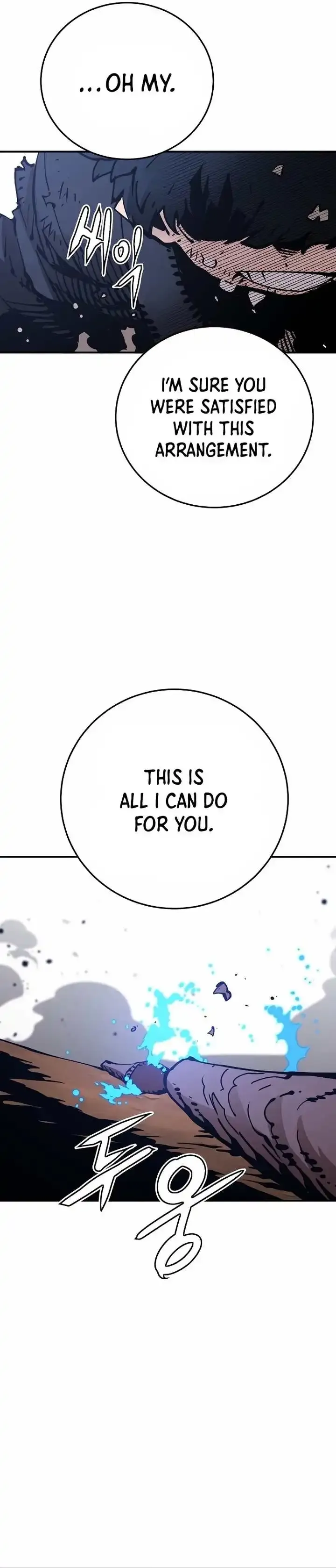 Read Player Manga Online