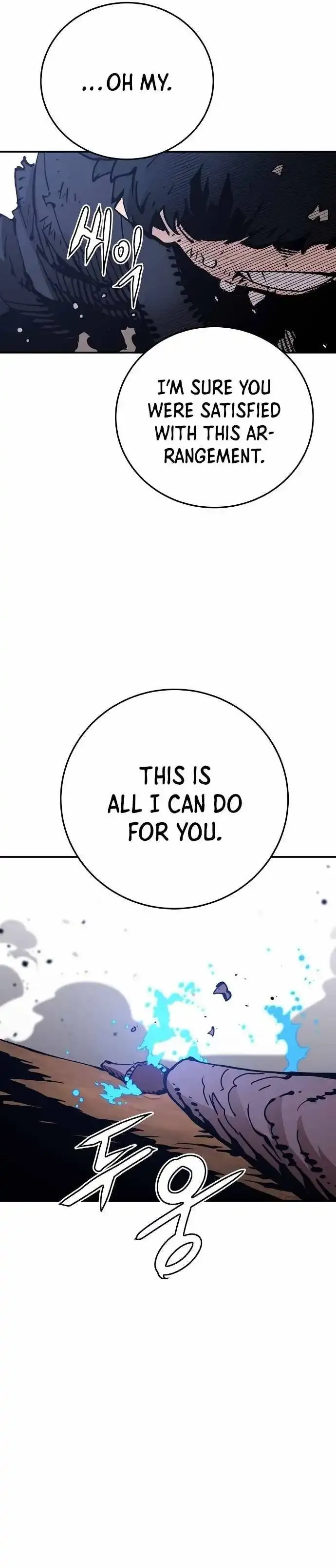 Read Player Manga Online