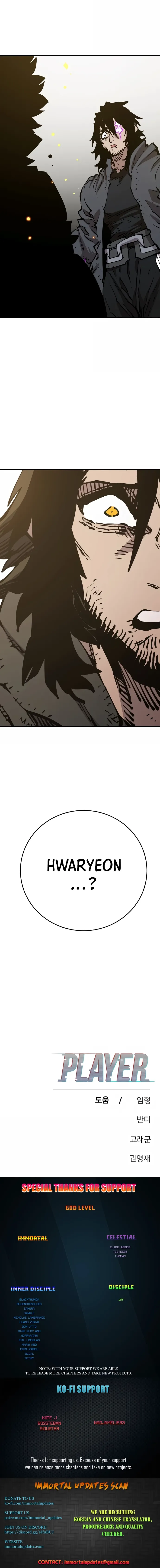 Read Player Manga Online
