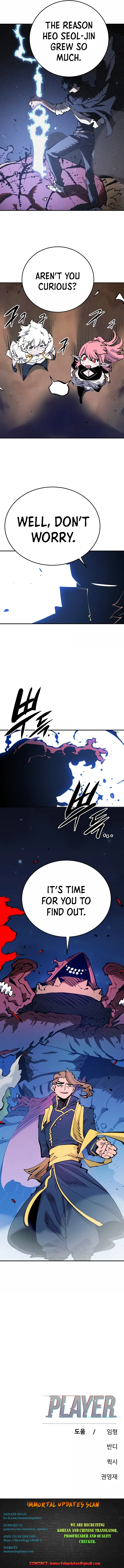 Read Player Manga Online