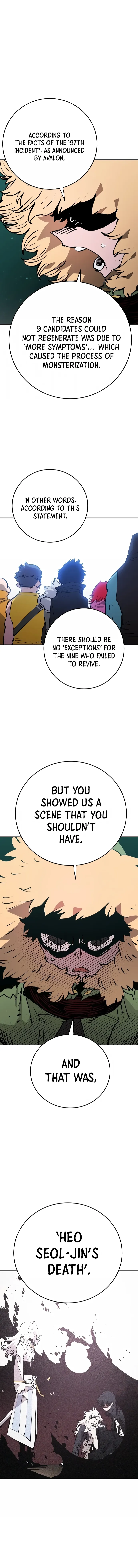 Read Player Manga Online