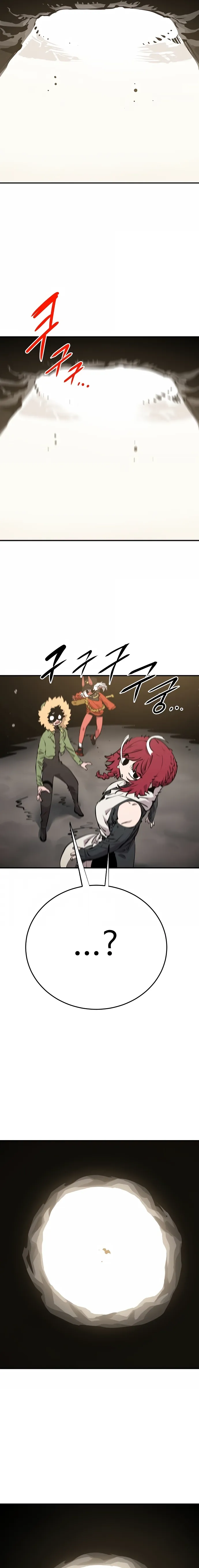 Read Player Manga Online