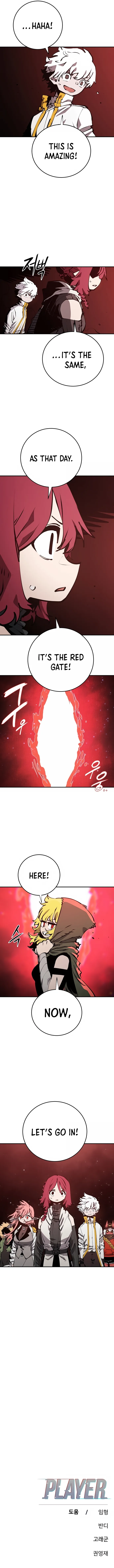 Read Player Manga Online