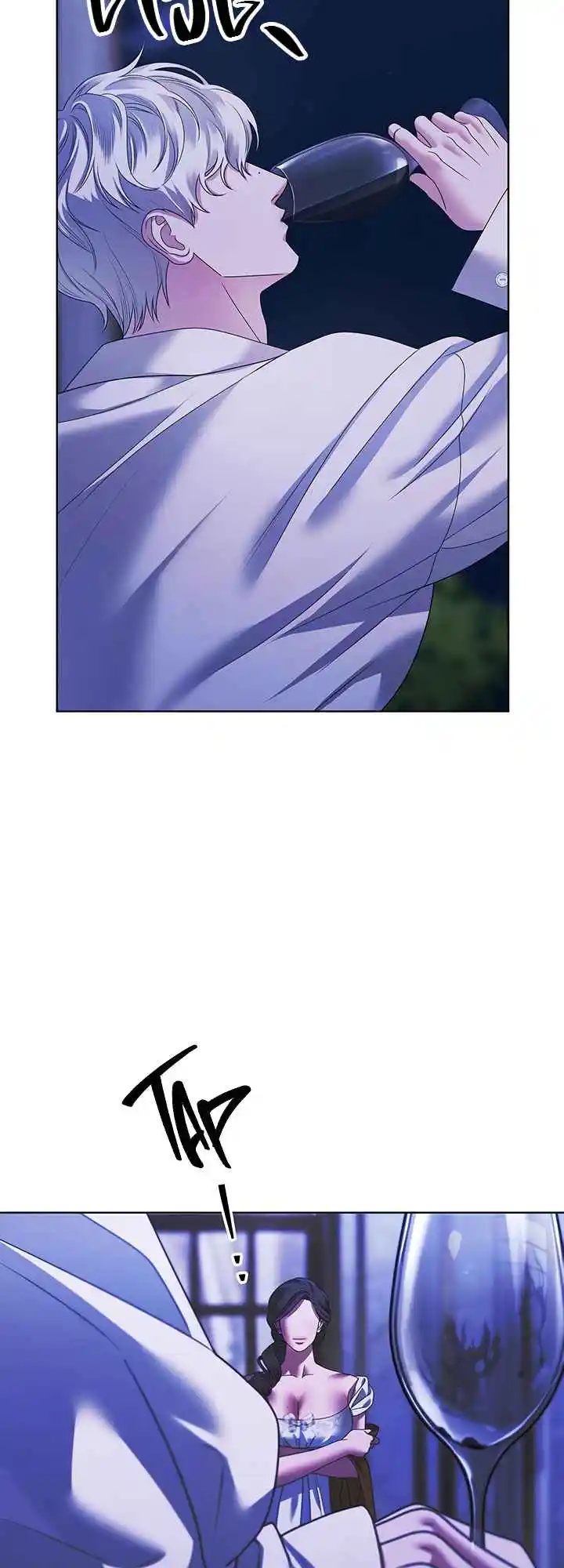 Read Predatory Marriage Manga Online