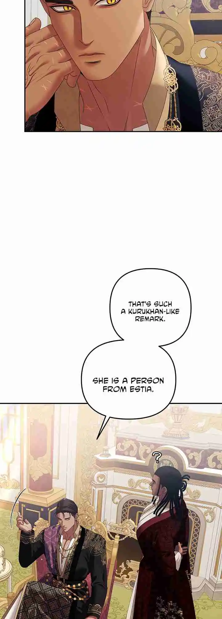Read Predatory Marriage Manga Online