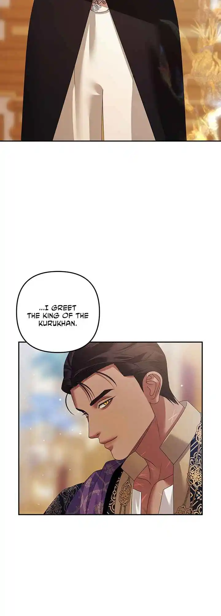Read Predatory Marriage Manga Online