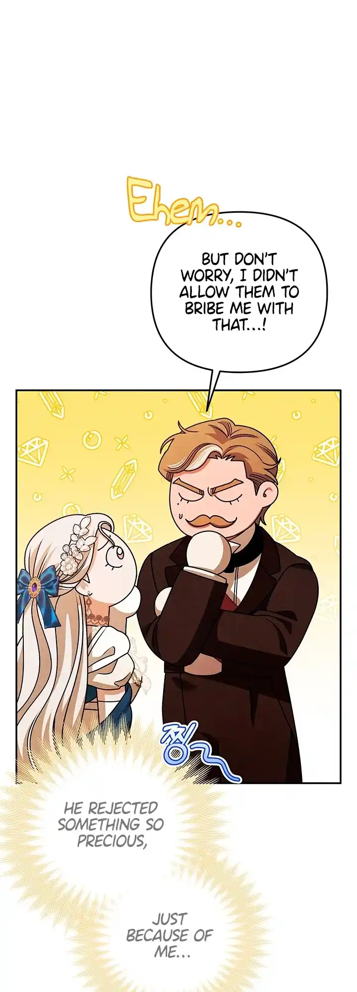 Read Predatory Marriage Manga Online