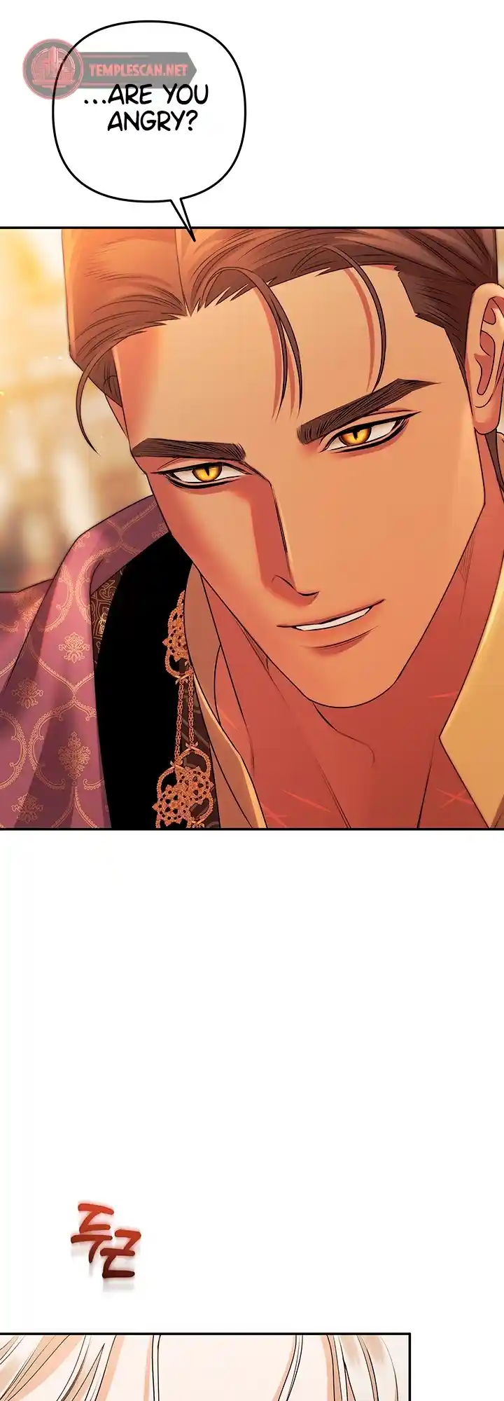 Read Predatory Marriage Manga Online
