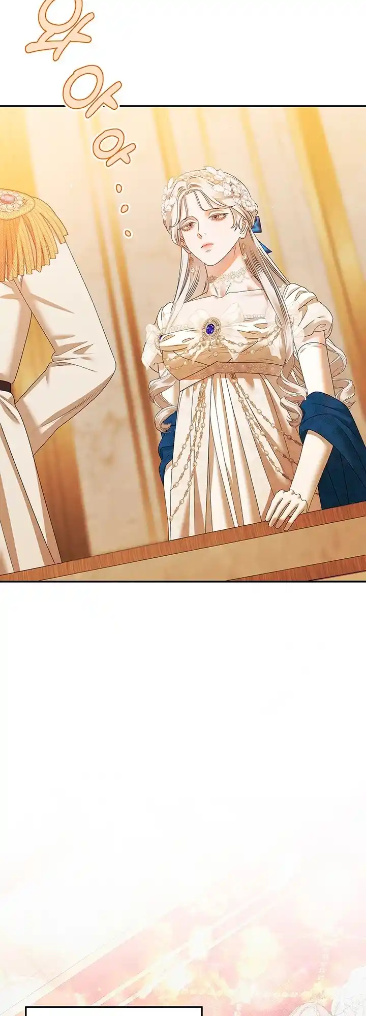 Read Predatory Marriage Manga Online