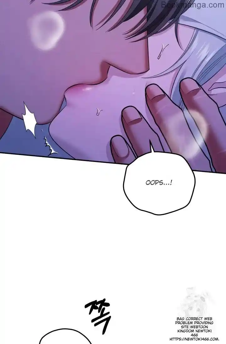 Read Predatory Marriage Manga Online