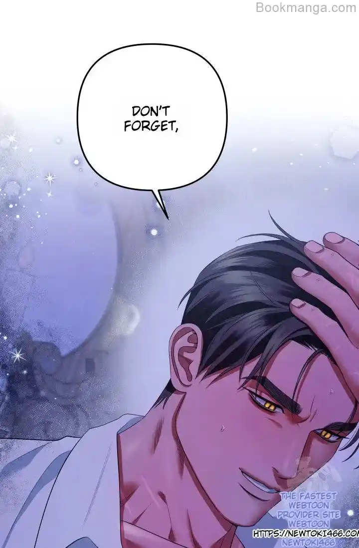 Read Predatory Marriage Manga Online