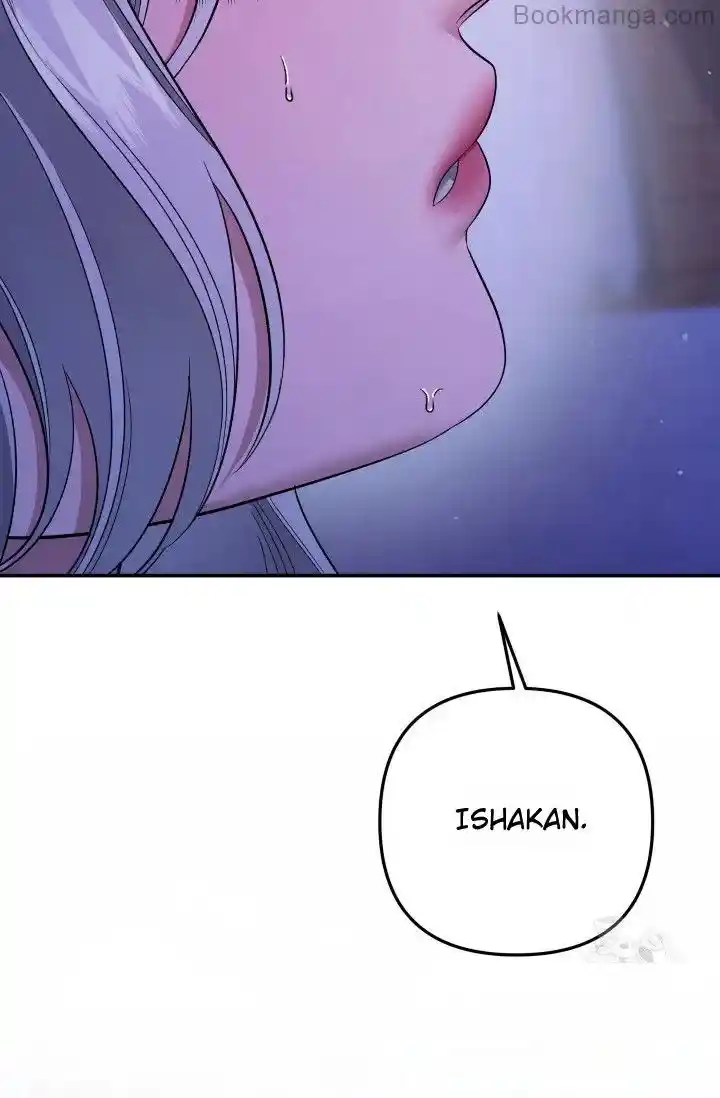Read Predatory Marriage Manga Online