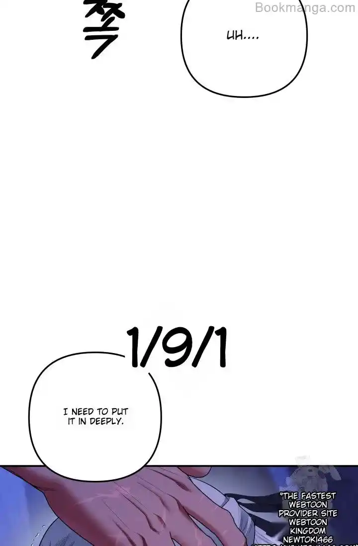 Read Predatory Marriage Manga Online
