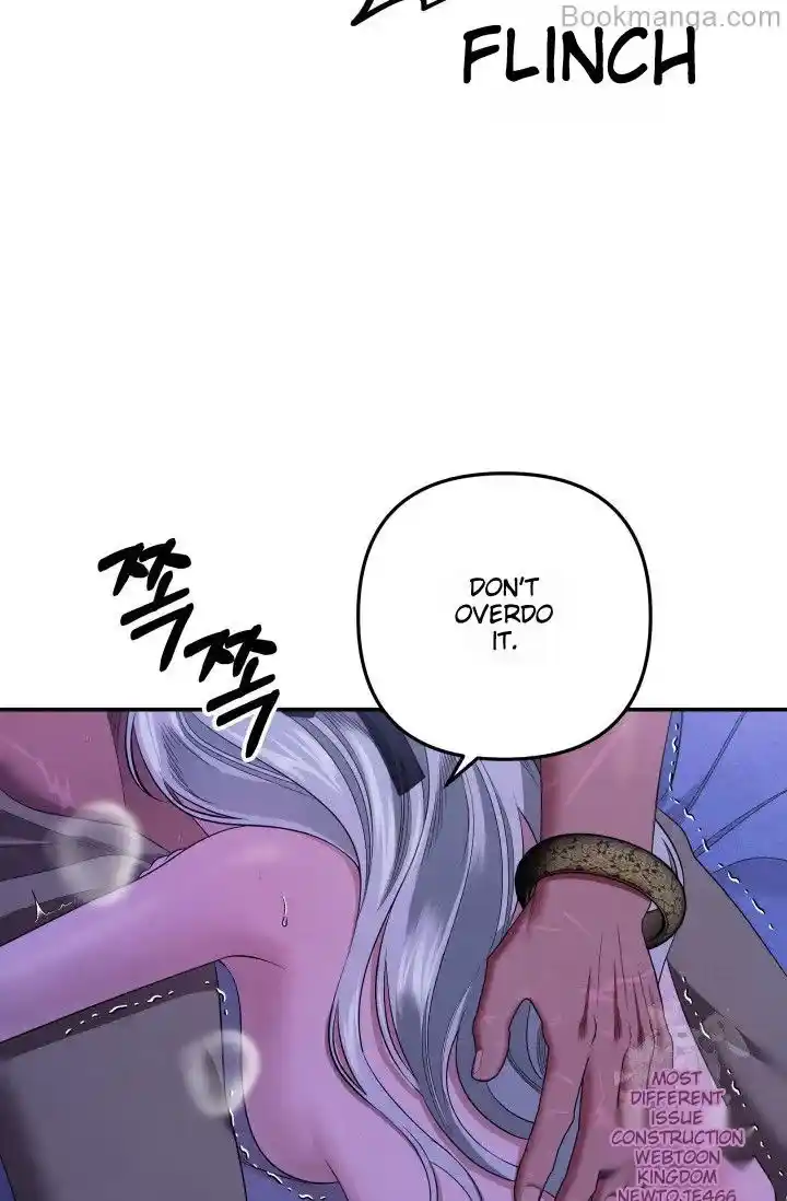 Read Predatory Marriage Manga Online