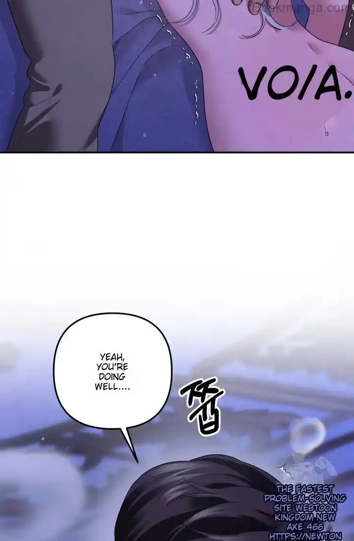 Read Predatory Marriage Manga Online