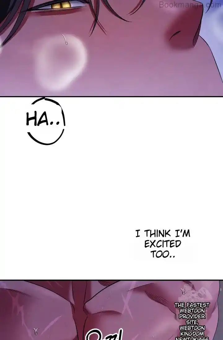Read Predatory Marriage Manga Online