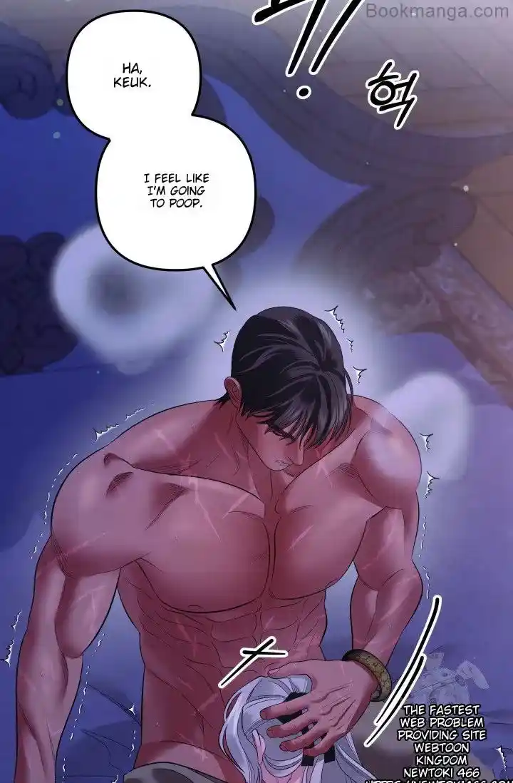 Read Predatory Marriage Manga Online