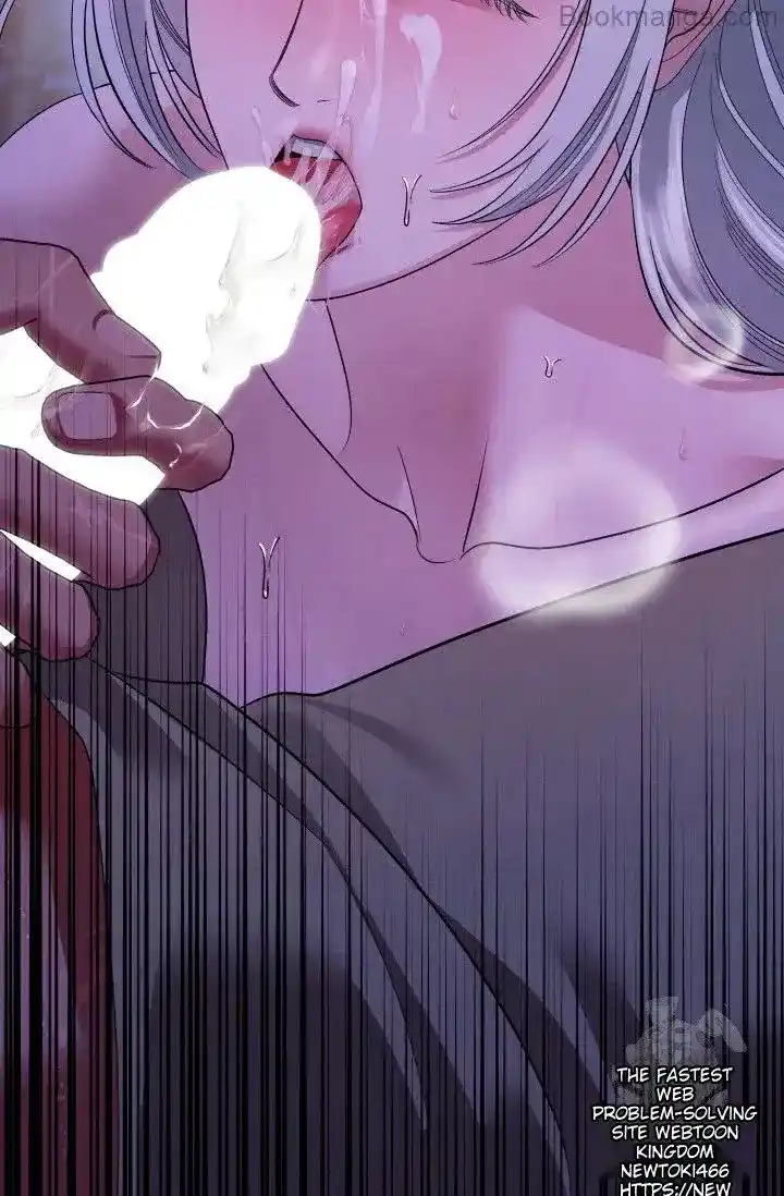 Read Predatory Marriage Manga Online