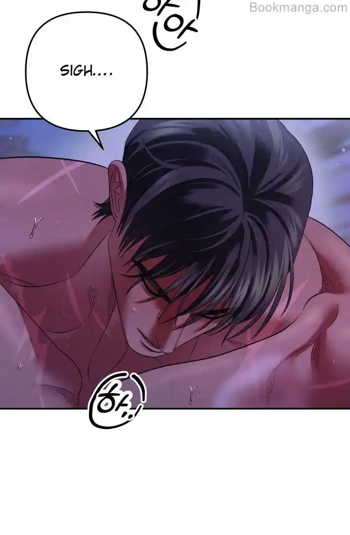 Read Predatory Marriage Manga Online