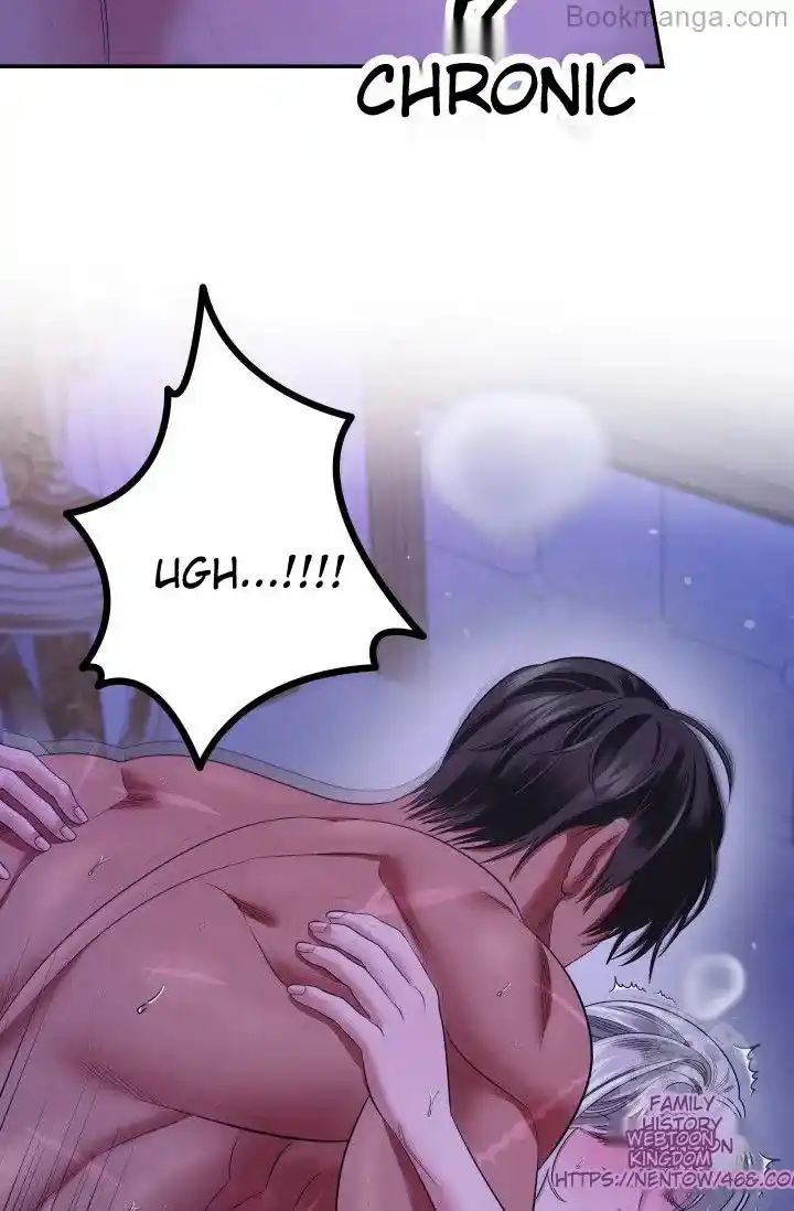 Read Predatory Marriage Manga Online