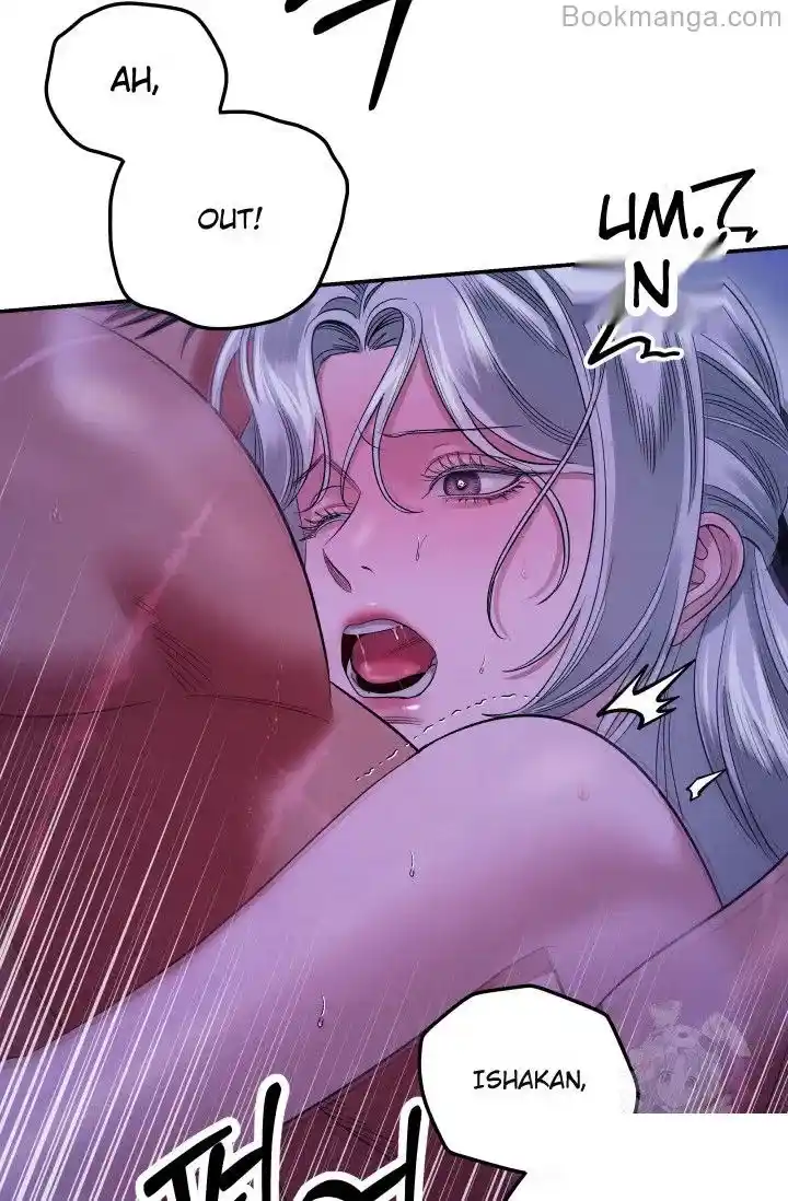 Read Predatory Marriage Manga Online