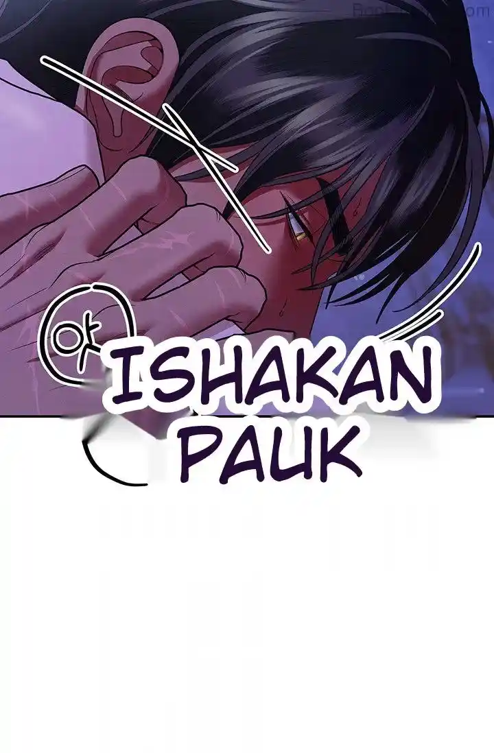Read Predatory Marriage Manga Online