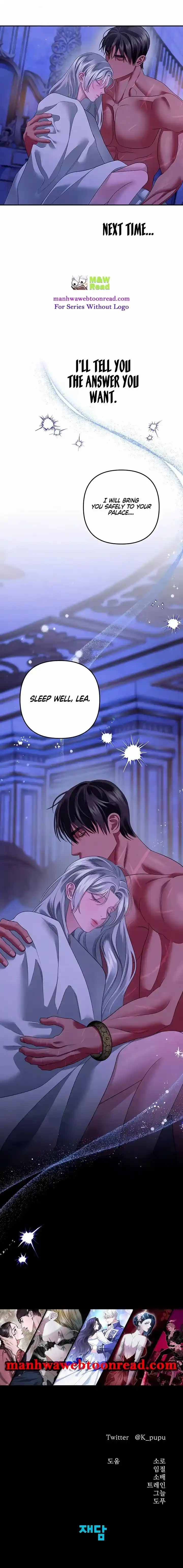 Read Predatory Marriage Manga Online
