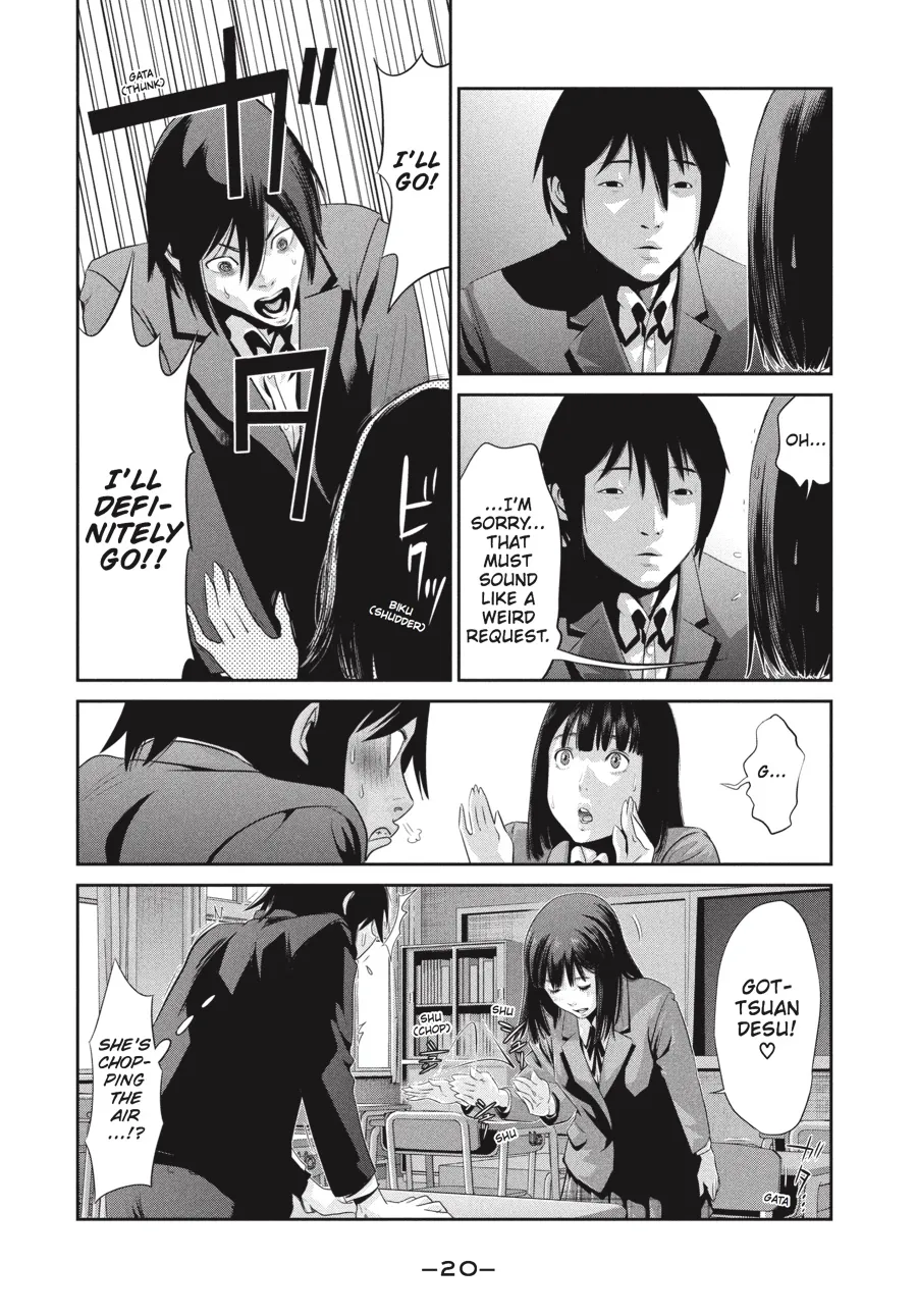 Read Prison School Manga Online