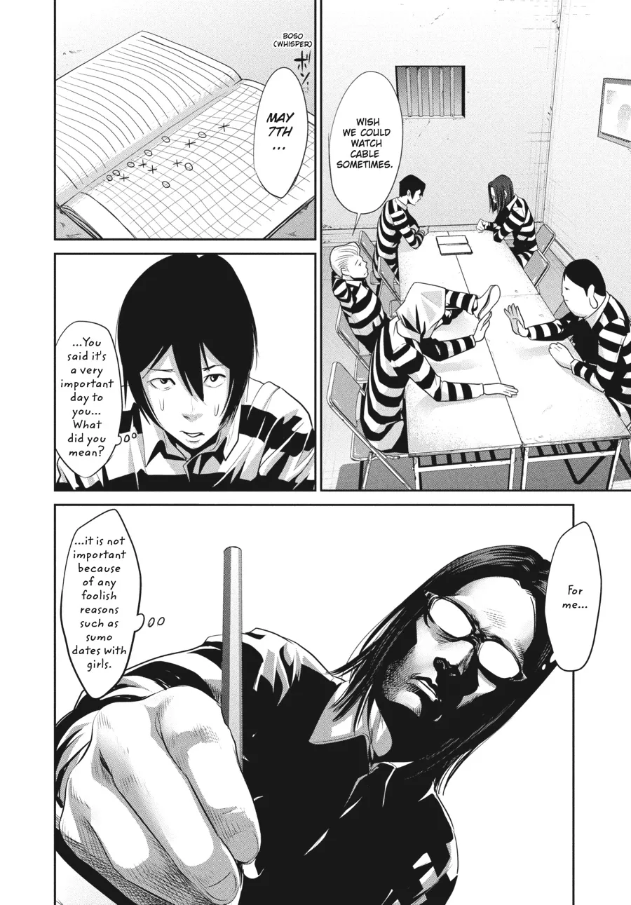 Read Prison School Manga Online