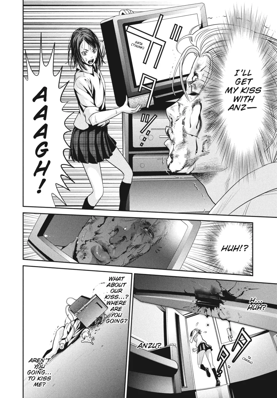 Read Prison School Manga Online