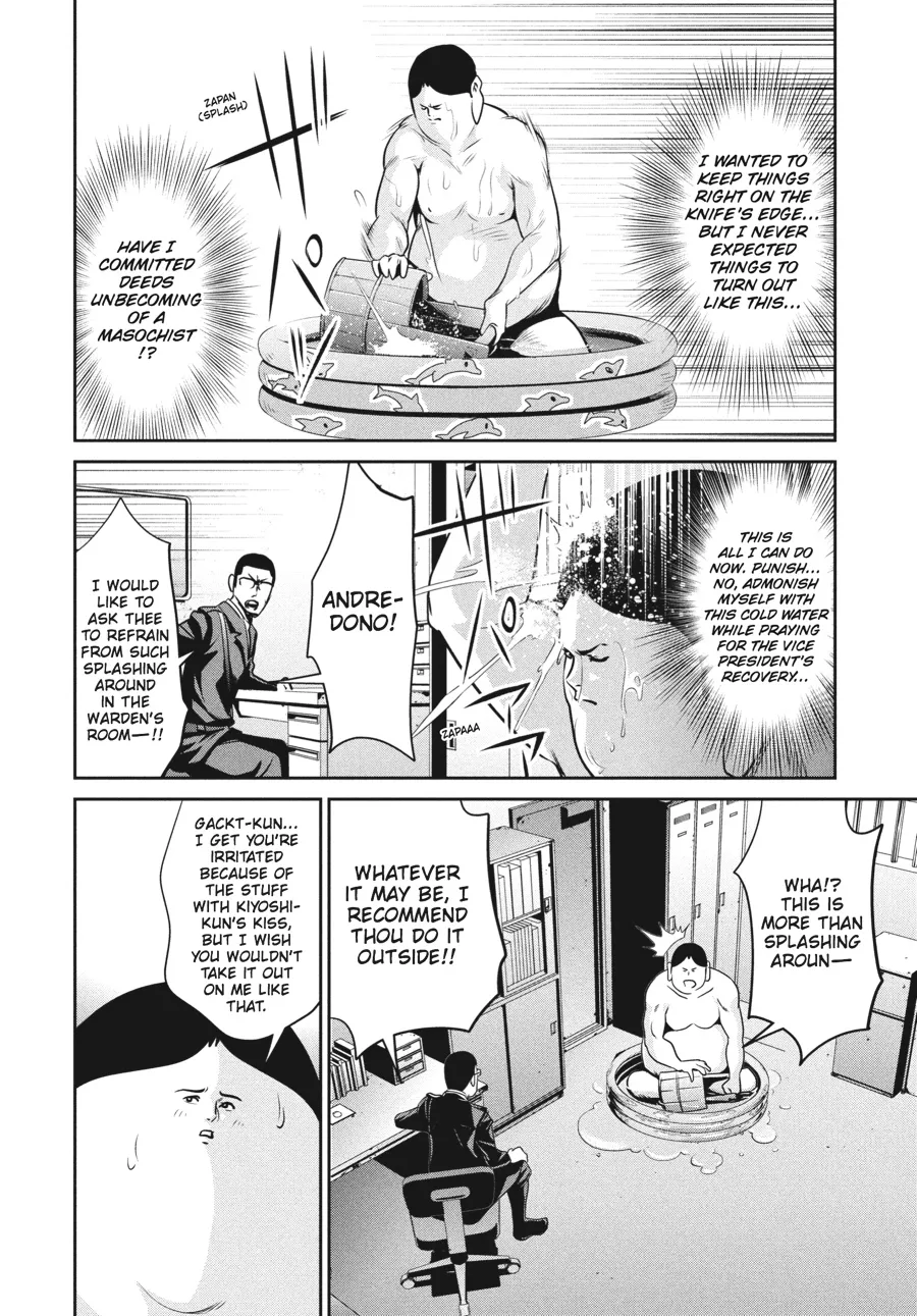 Read Prison School Manga Online