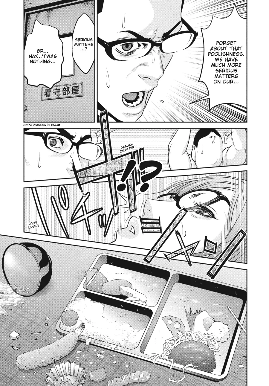 Read Prison School Manga Online