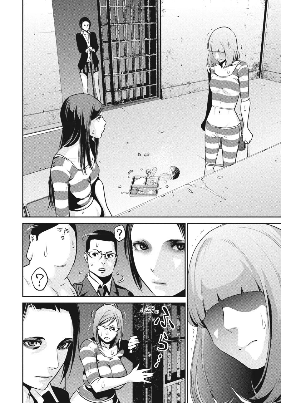 Read Prison School Manga Online