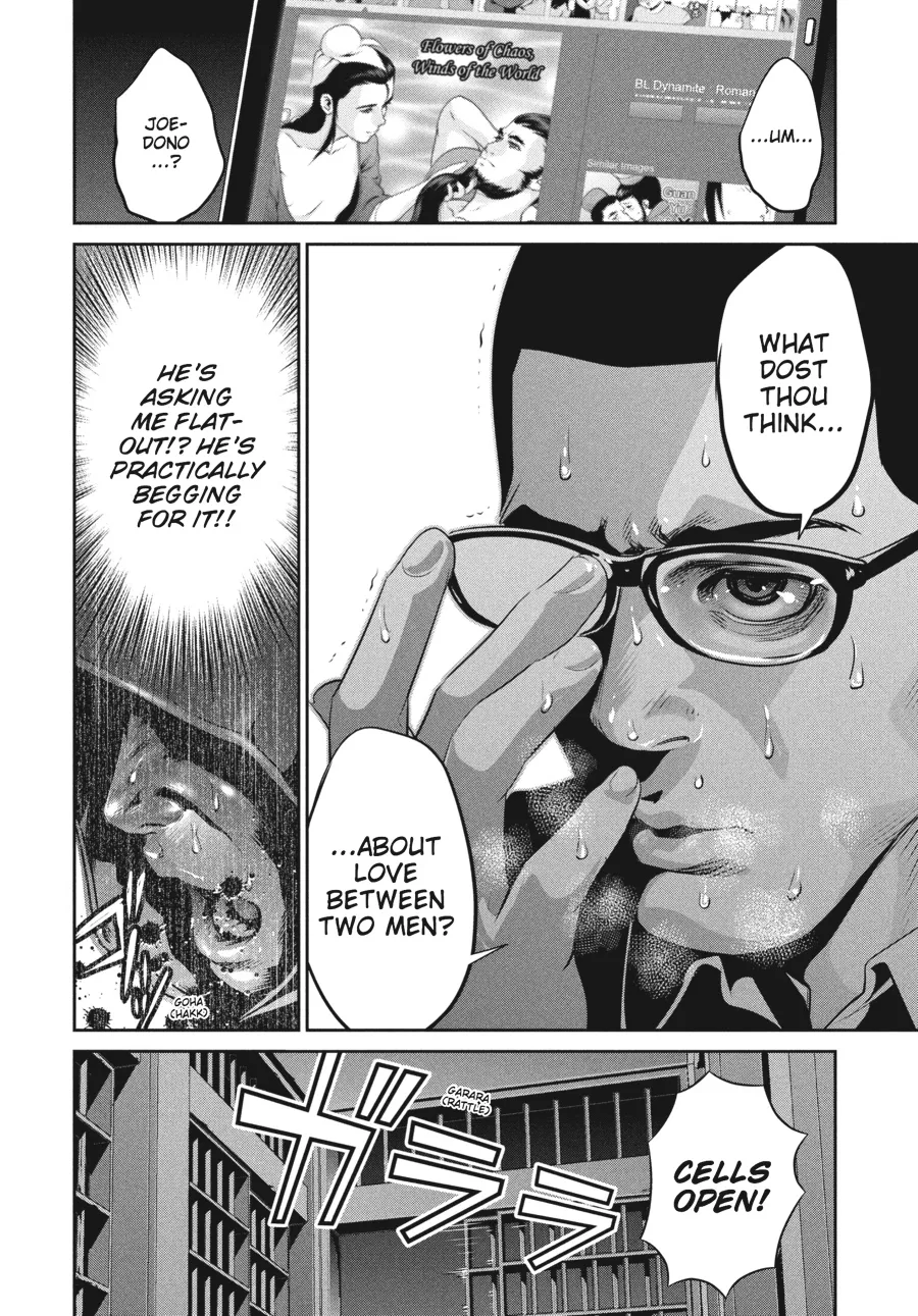 Read Prison School Manga Online