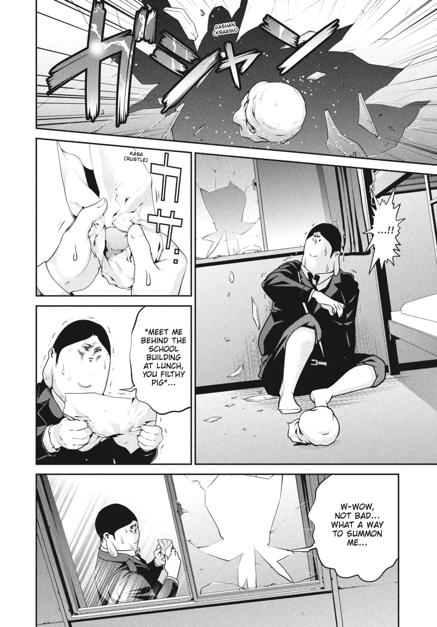 Read Prison School Manga Online