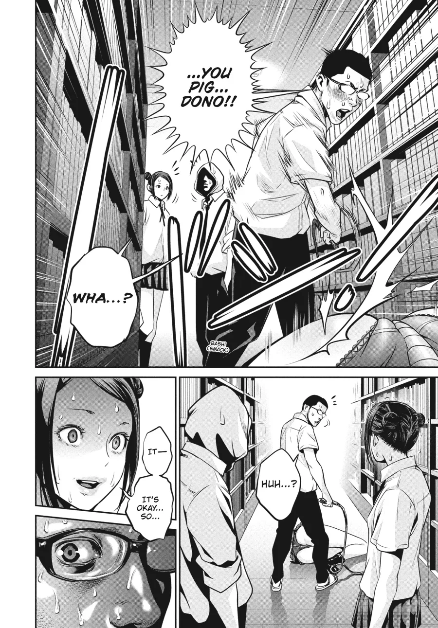 Read Prison School Manga Online
