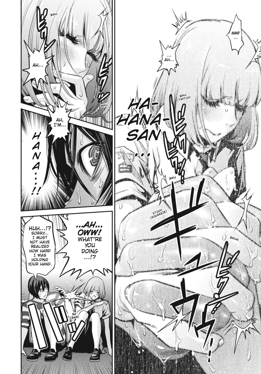 Read Prison School Manga Online