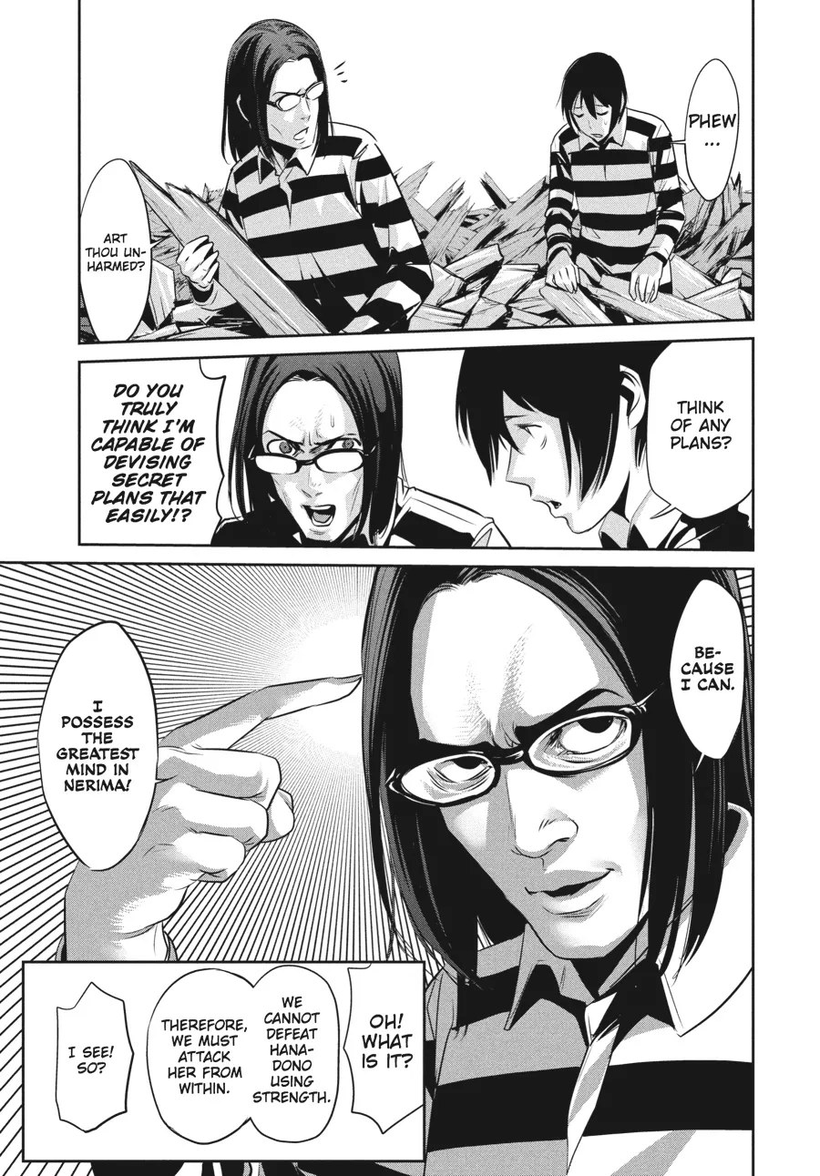 Read Prison School Manga Online